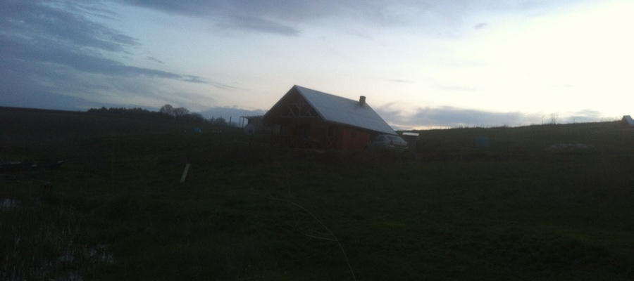Balta Basica